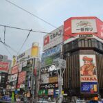 How Much Does It Cost to Live in Japan?